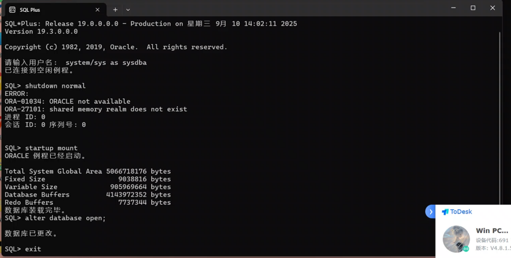 Oracle-01034-27101